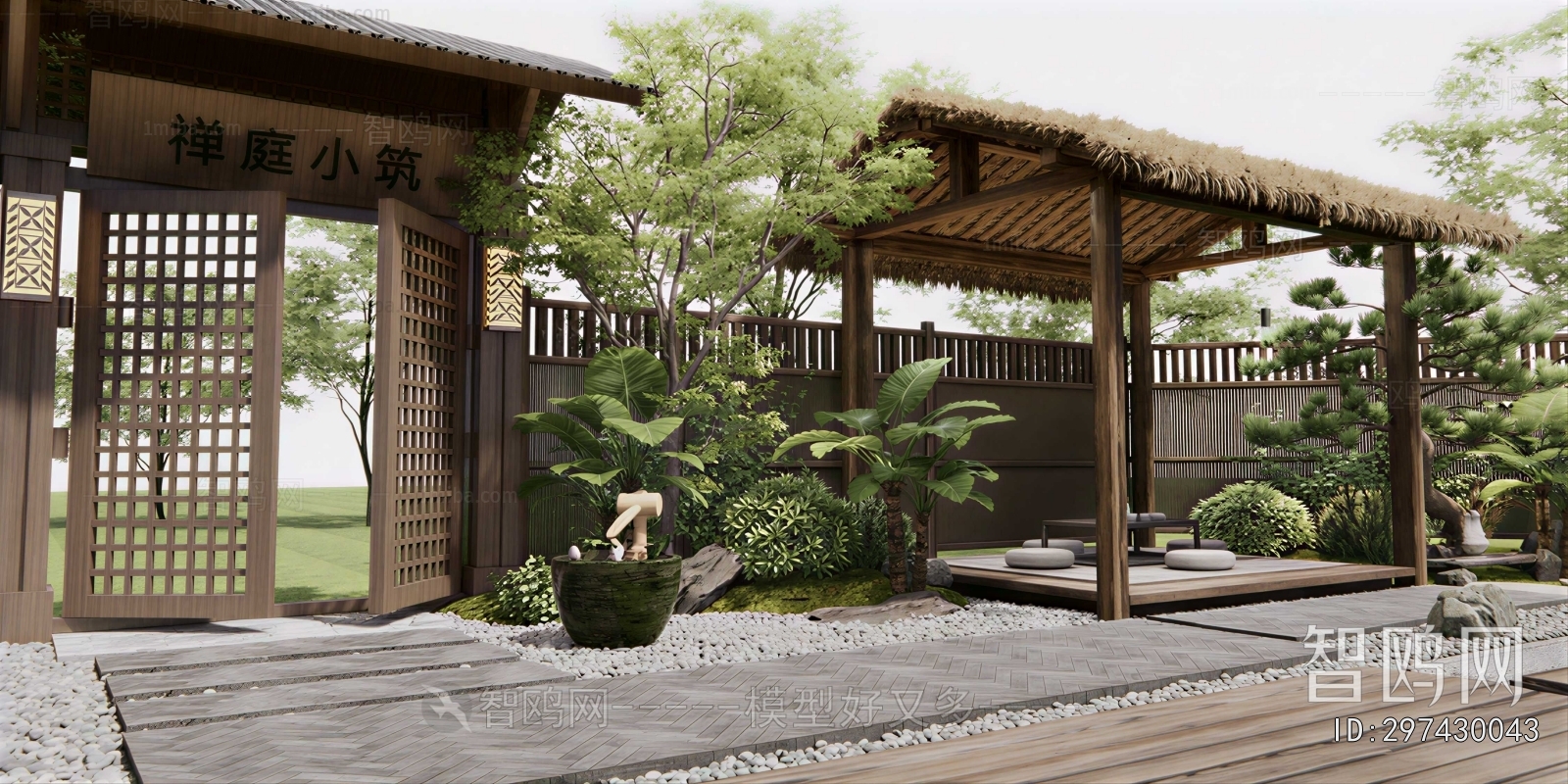 New Chinese Style Courtyard/landscape