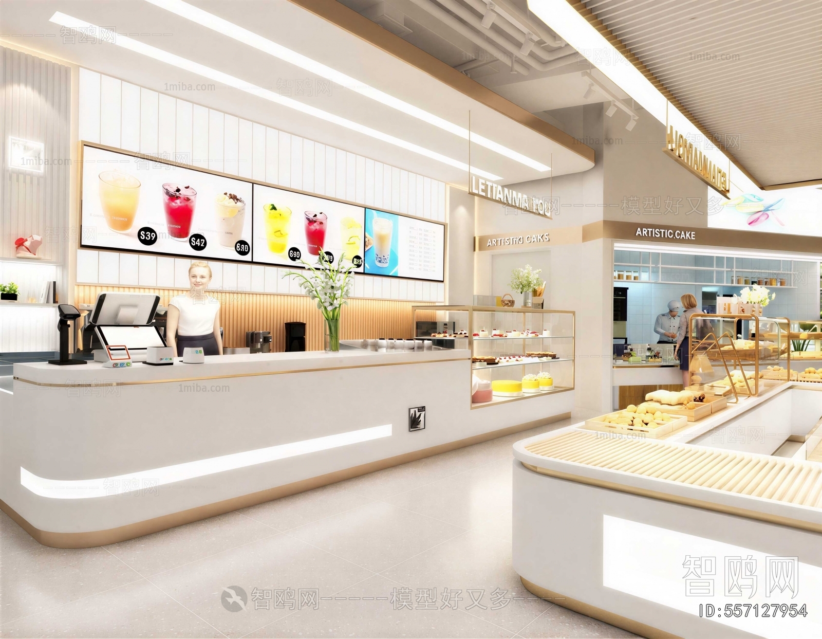 Modern Milk Tea Shop