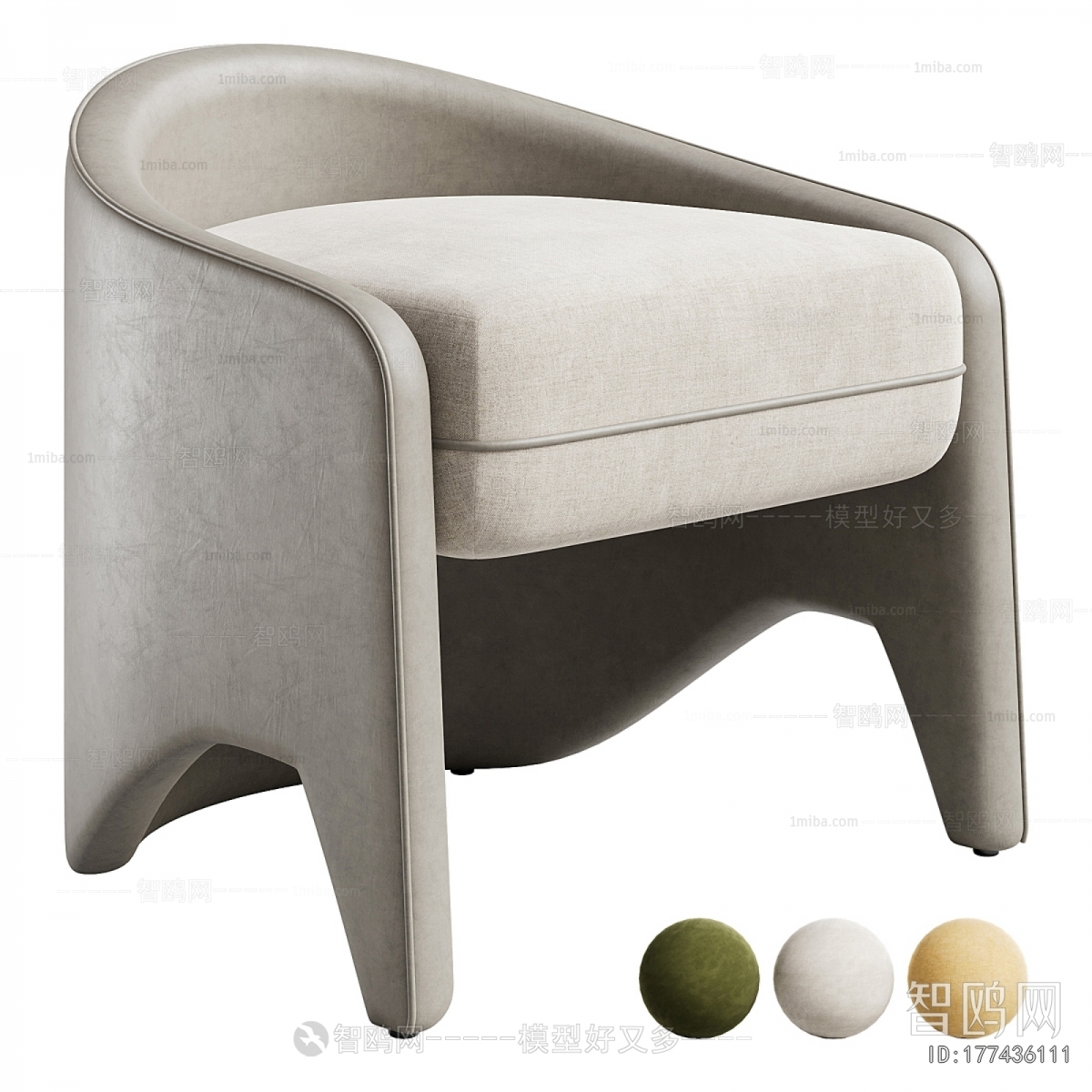 Modern Lounge Chair