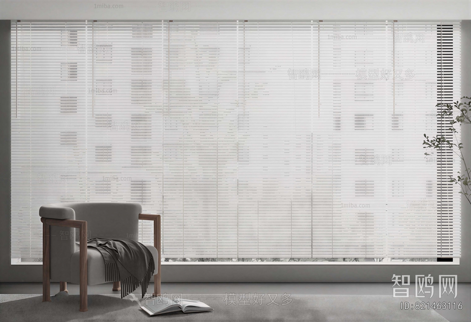 Modern Venetian Blinds