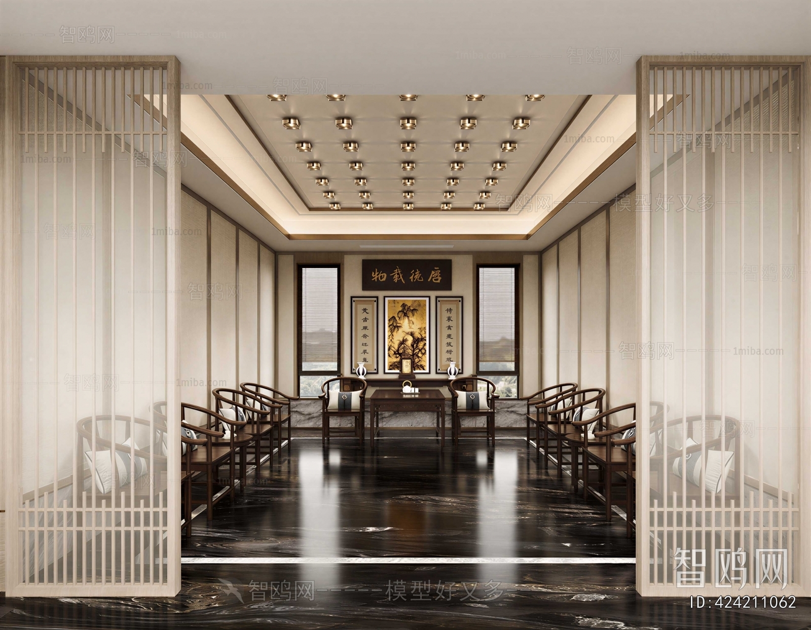 New Chinese Style Reception Room