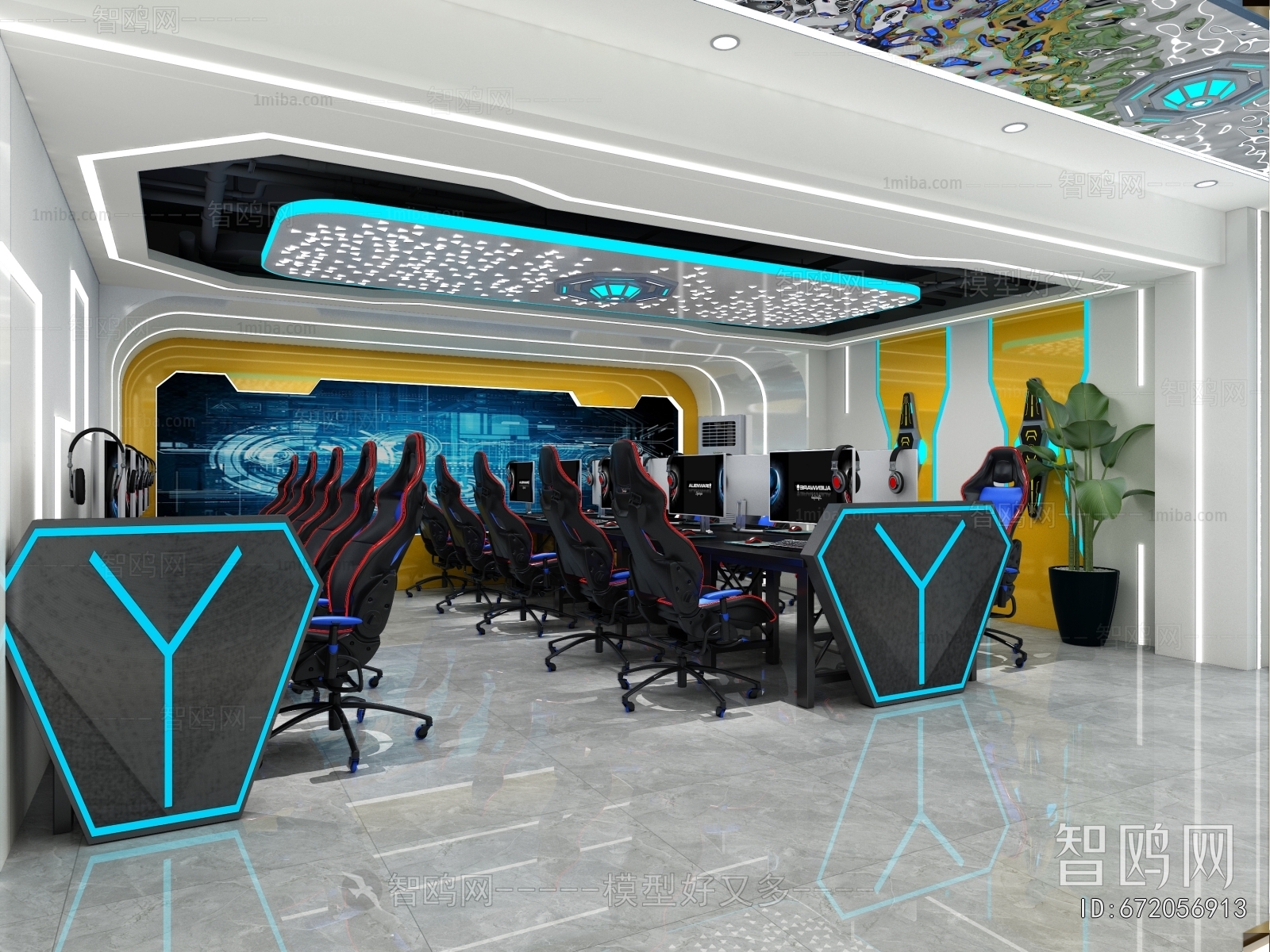 Modern Internet Cafe