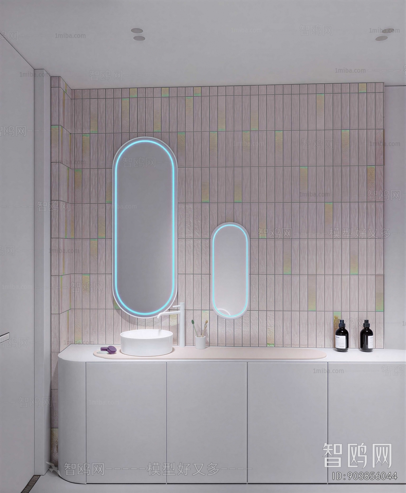 Modern TOILET
