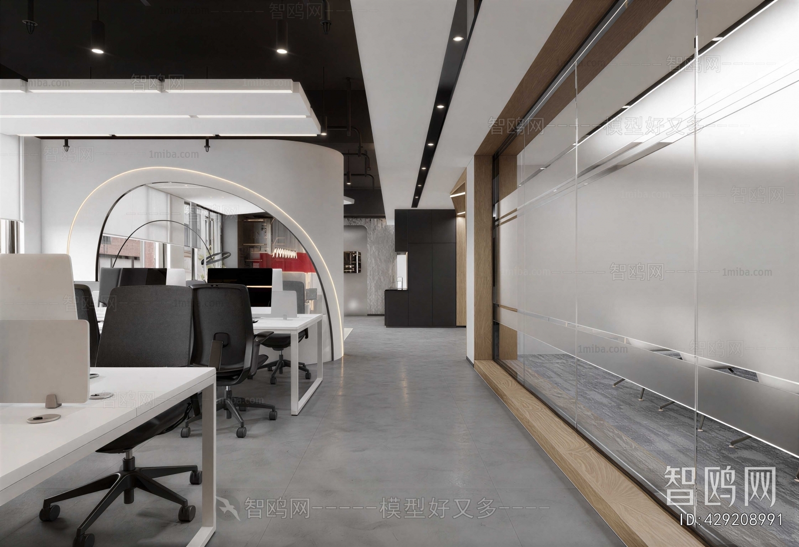 Modern Staff Area