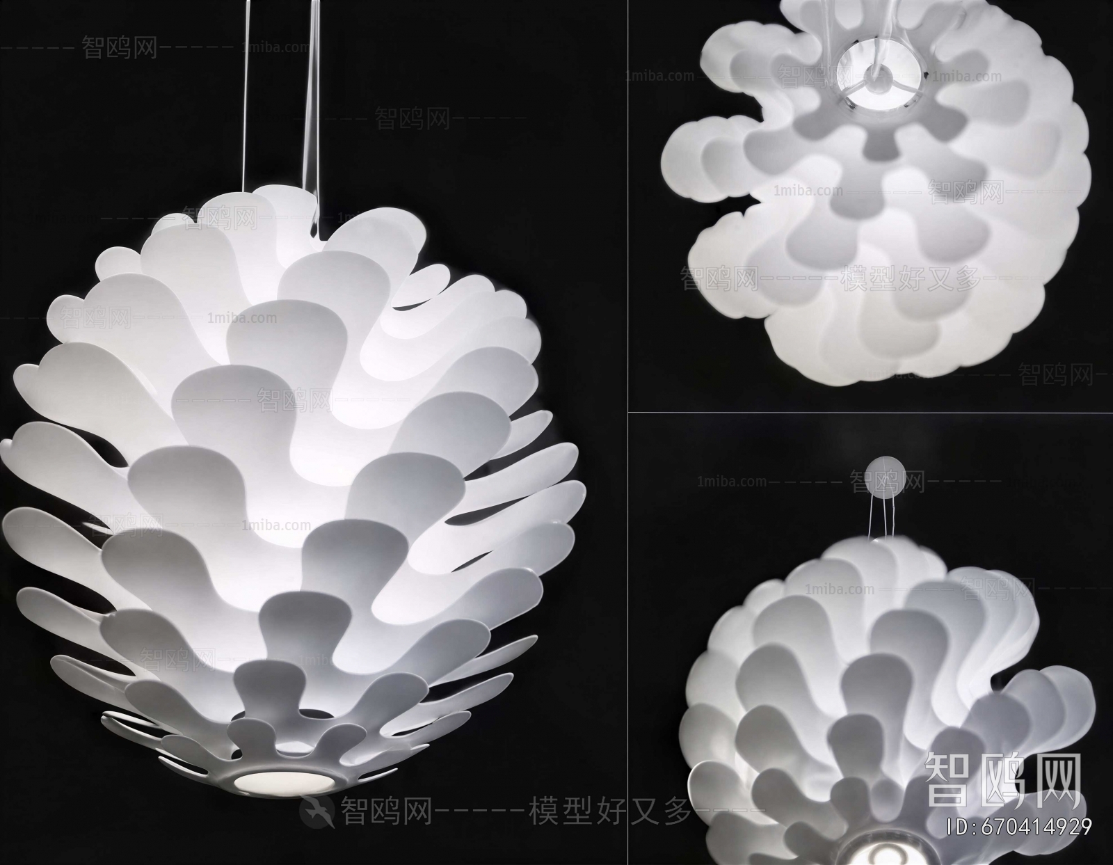 Modern Droplight