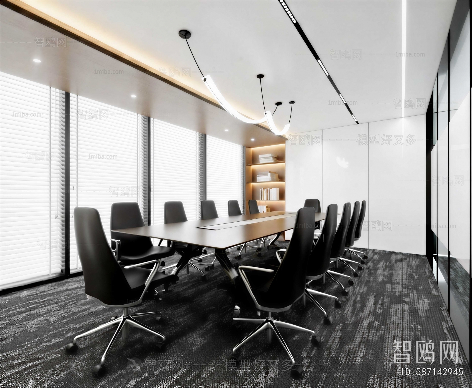Modern Meeting Room