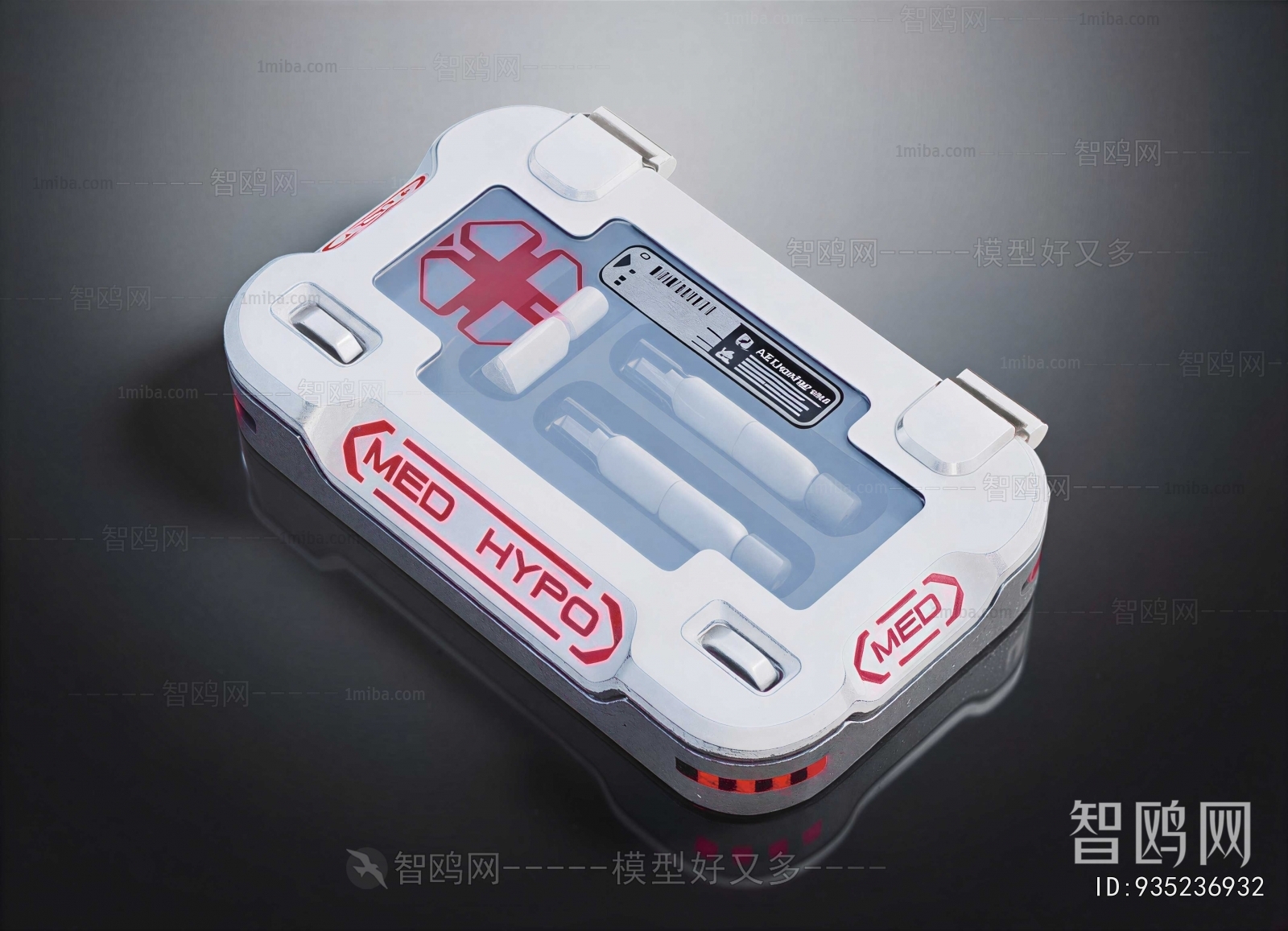 Modern Medical Equipment