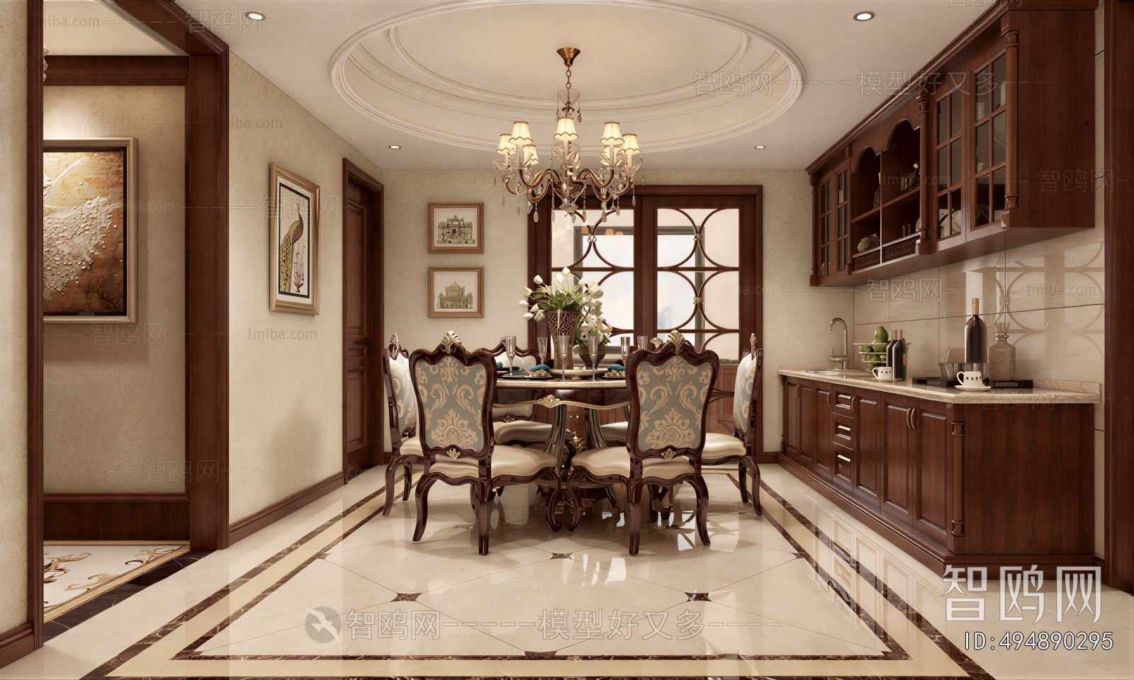 European Style Dining Room