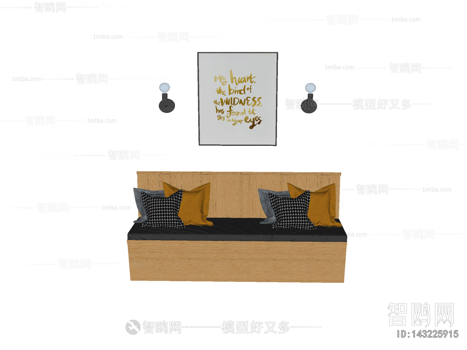 Modern Card Seat Sofa