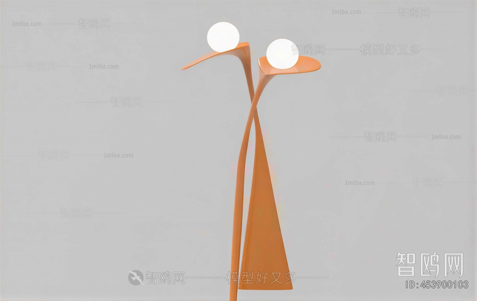 Modern Floor Lamp