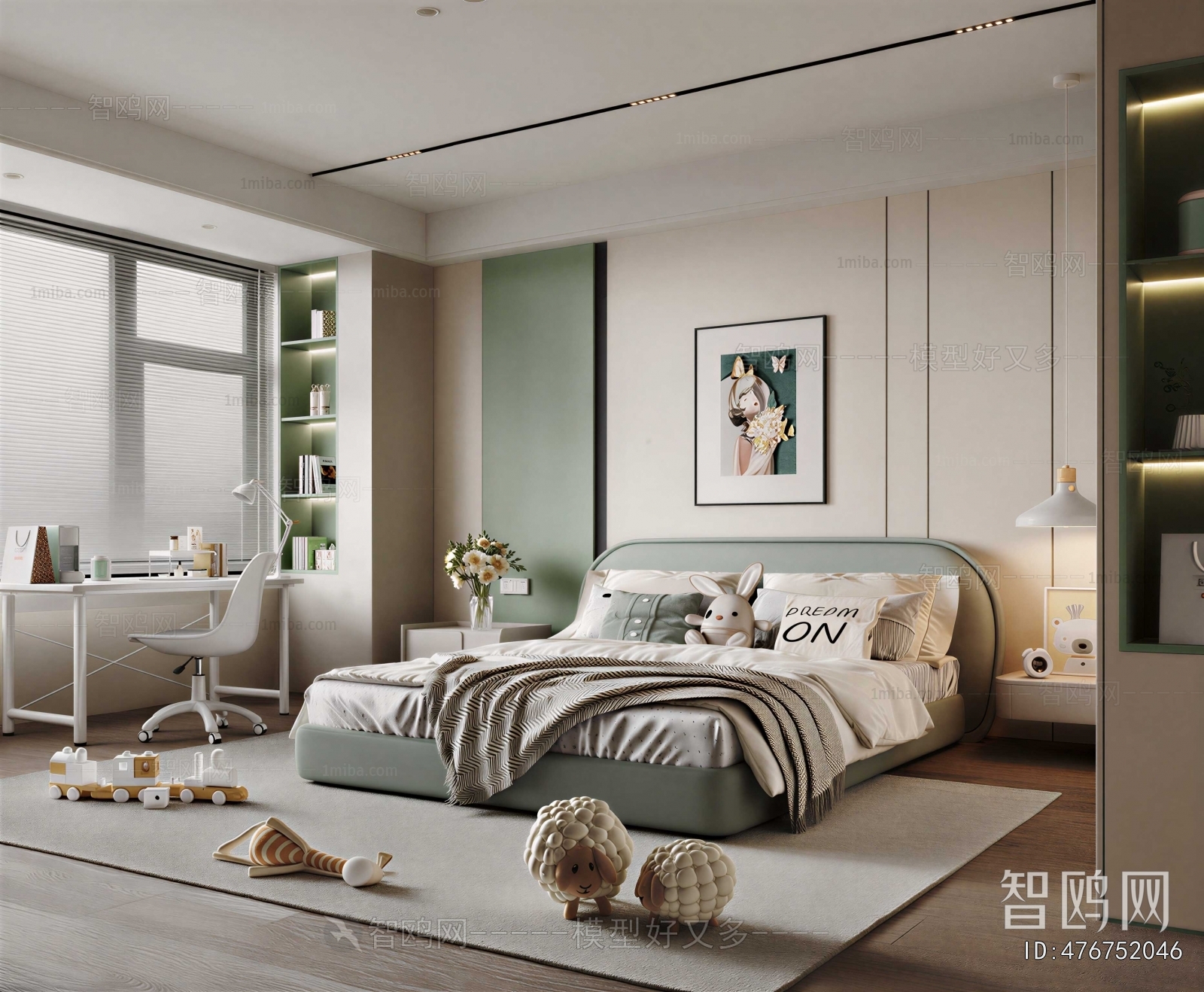 Modern Children's Room