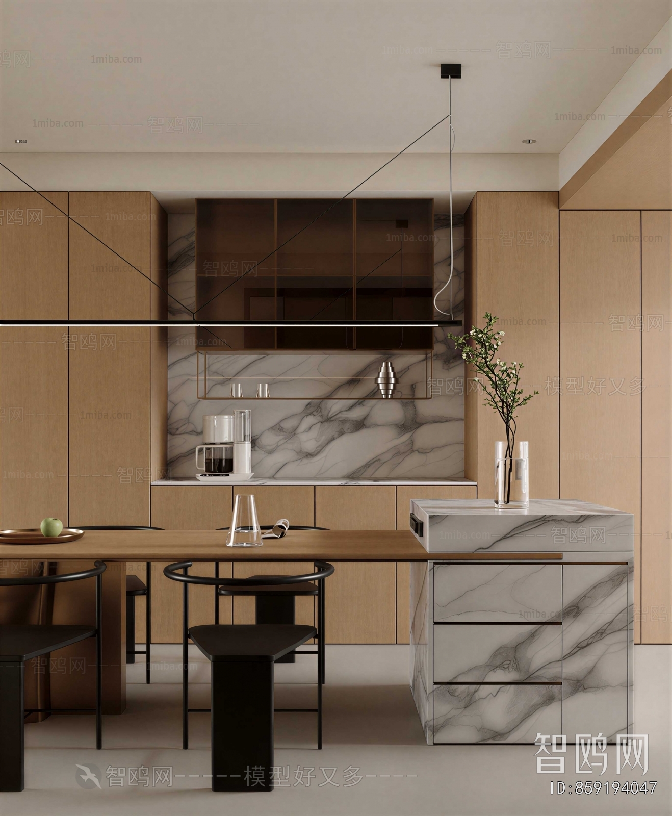 Modern Dining Room