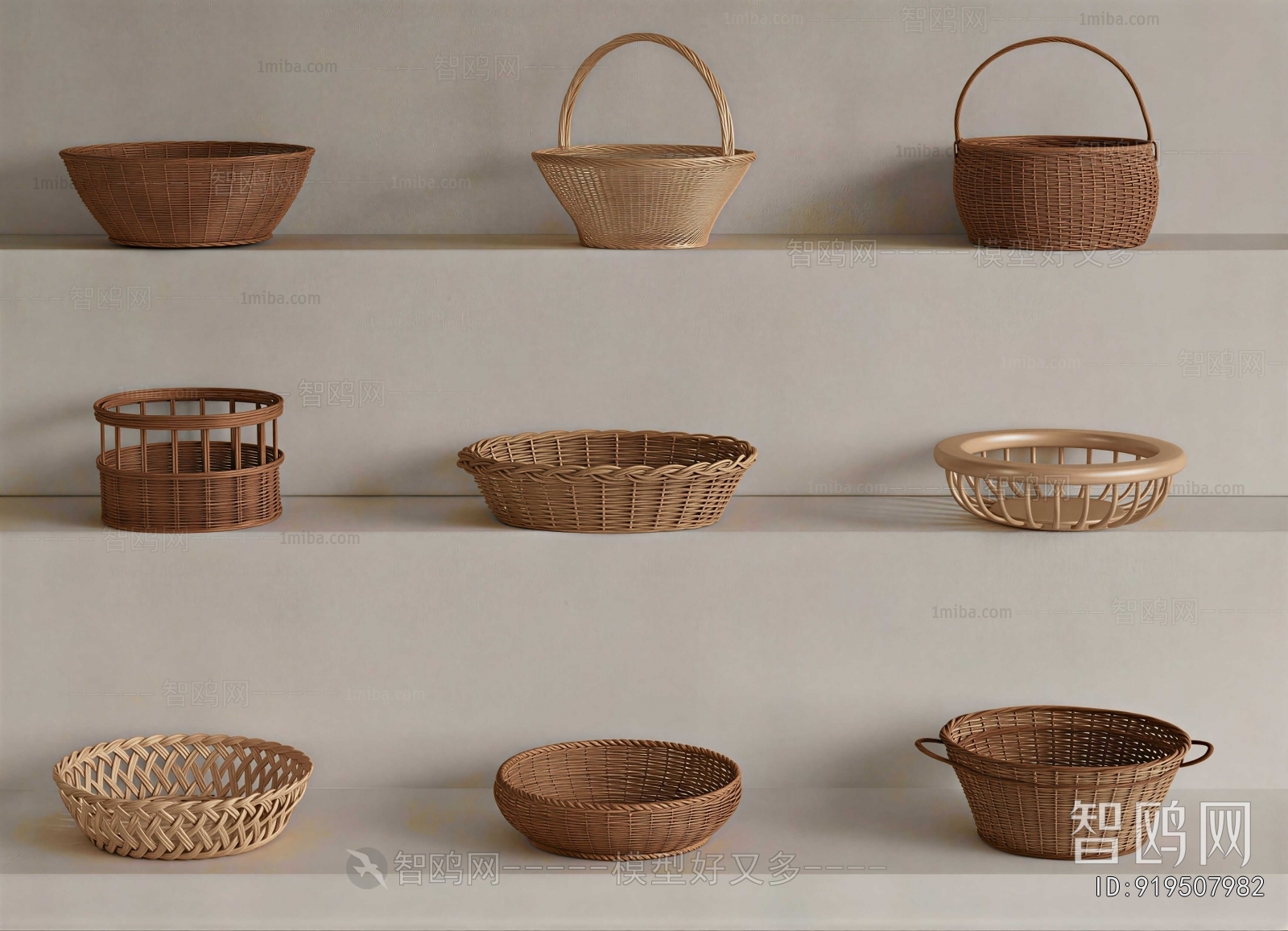 Modern Storage Basket
