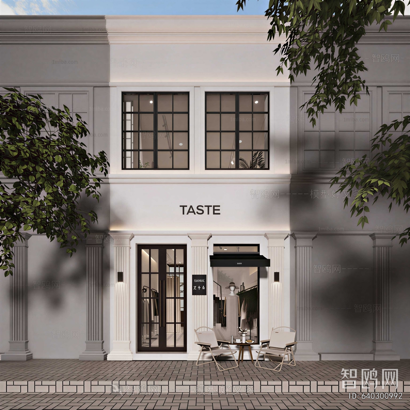 Modern Facade Element