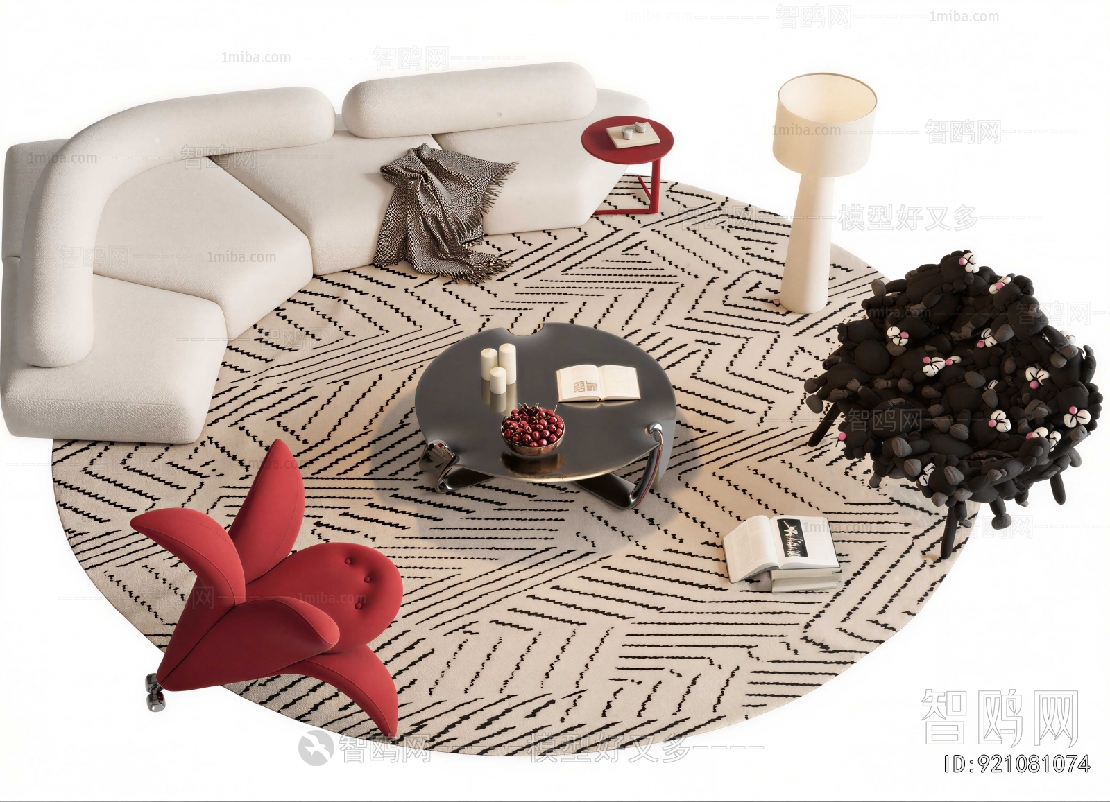 Modern Sofa Combination