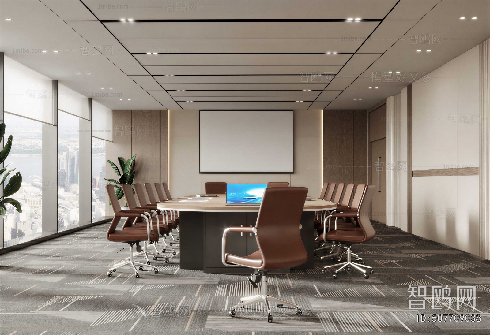 Modern Meeting Room