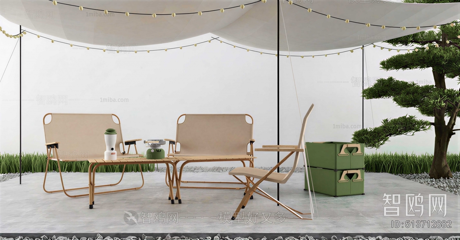 Modern Outdoor Chair