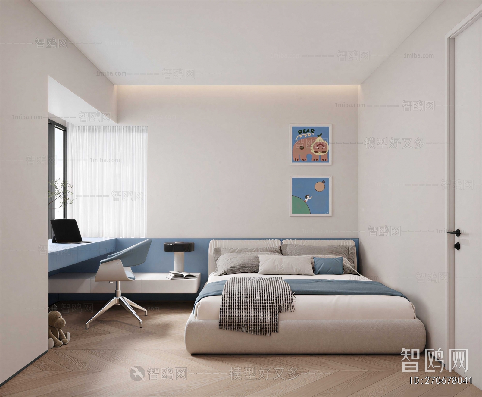 Modern Children's Room