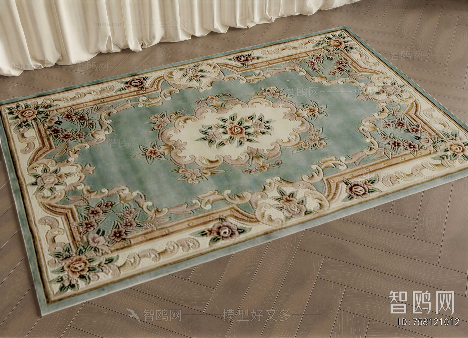 American Style The Carpet