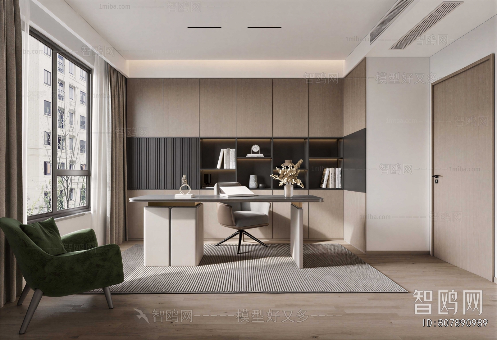 Modern Study Space