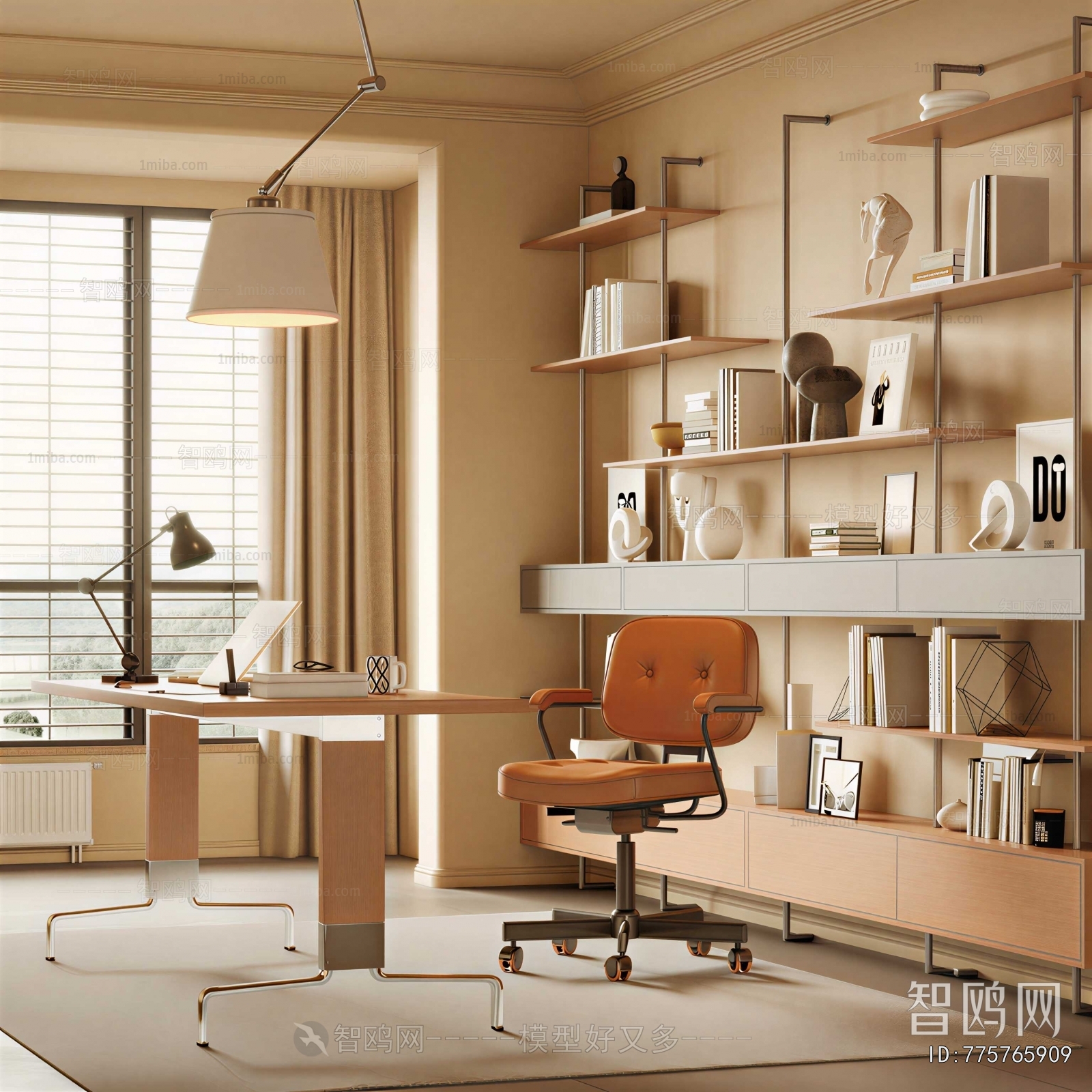 Modern Study Space