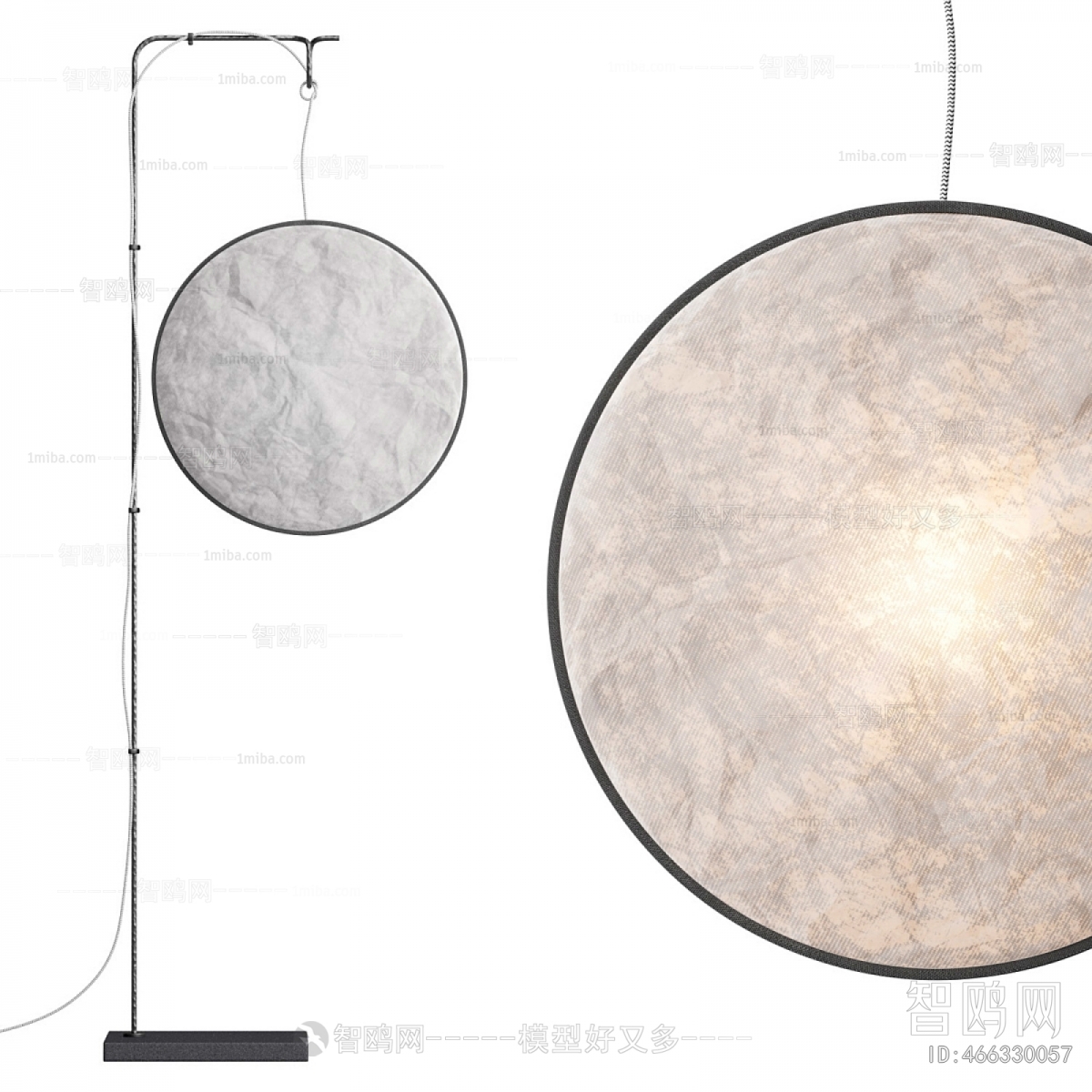 Modern Floor Lamp
