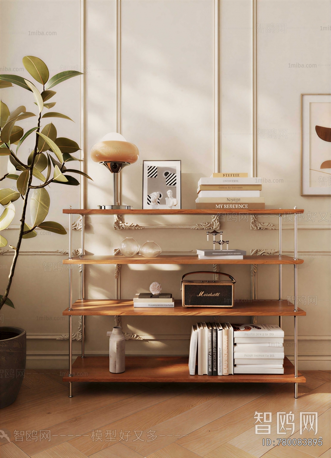 Modern Shelving