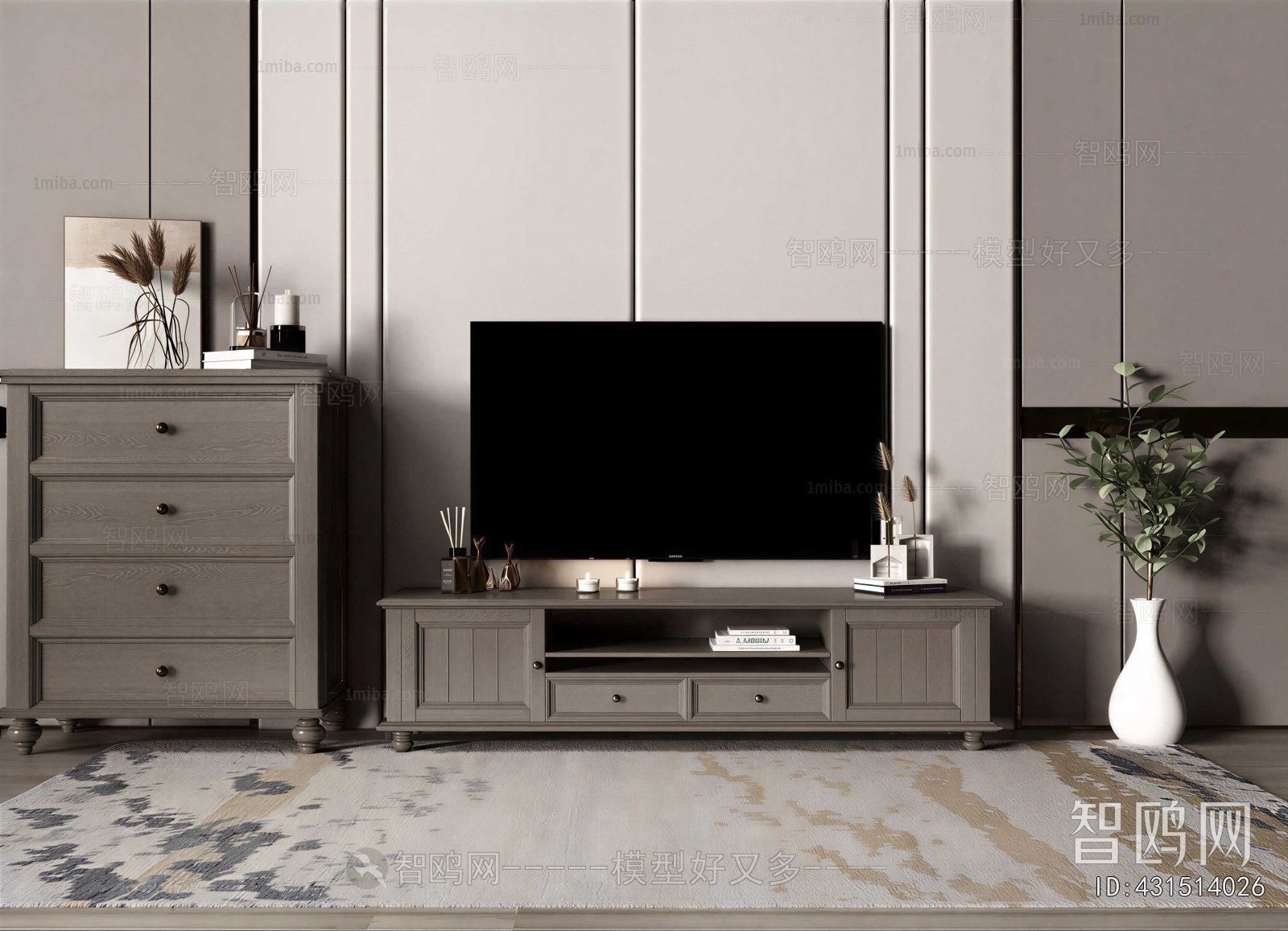 Modern TV Cabinet