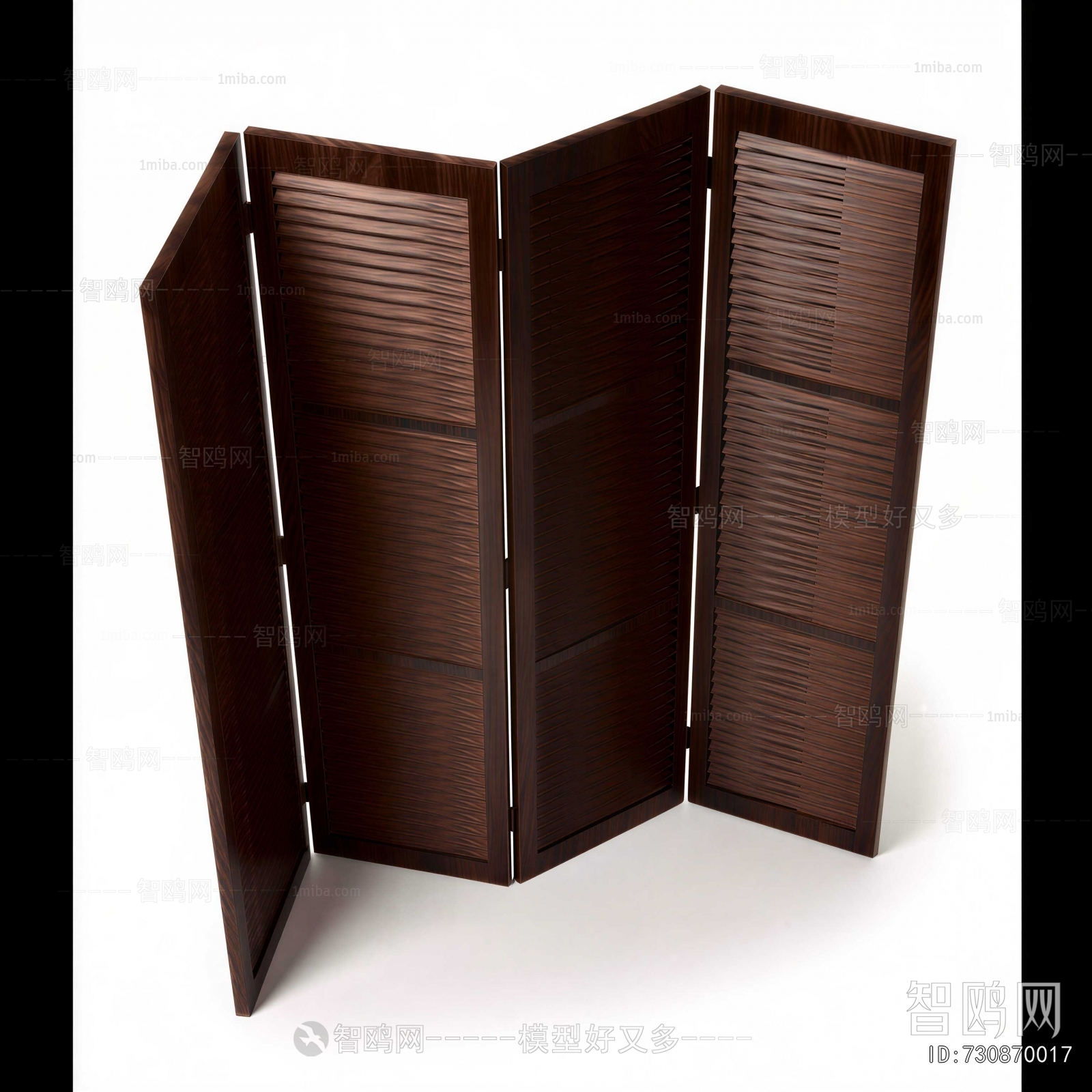 Modern Wooden Screen Partition