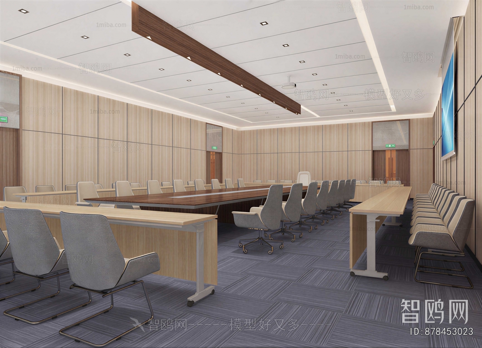 Modern Meeting Room