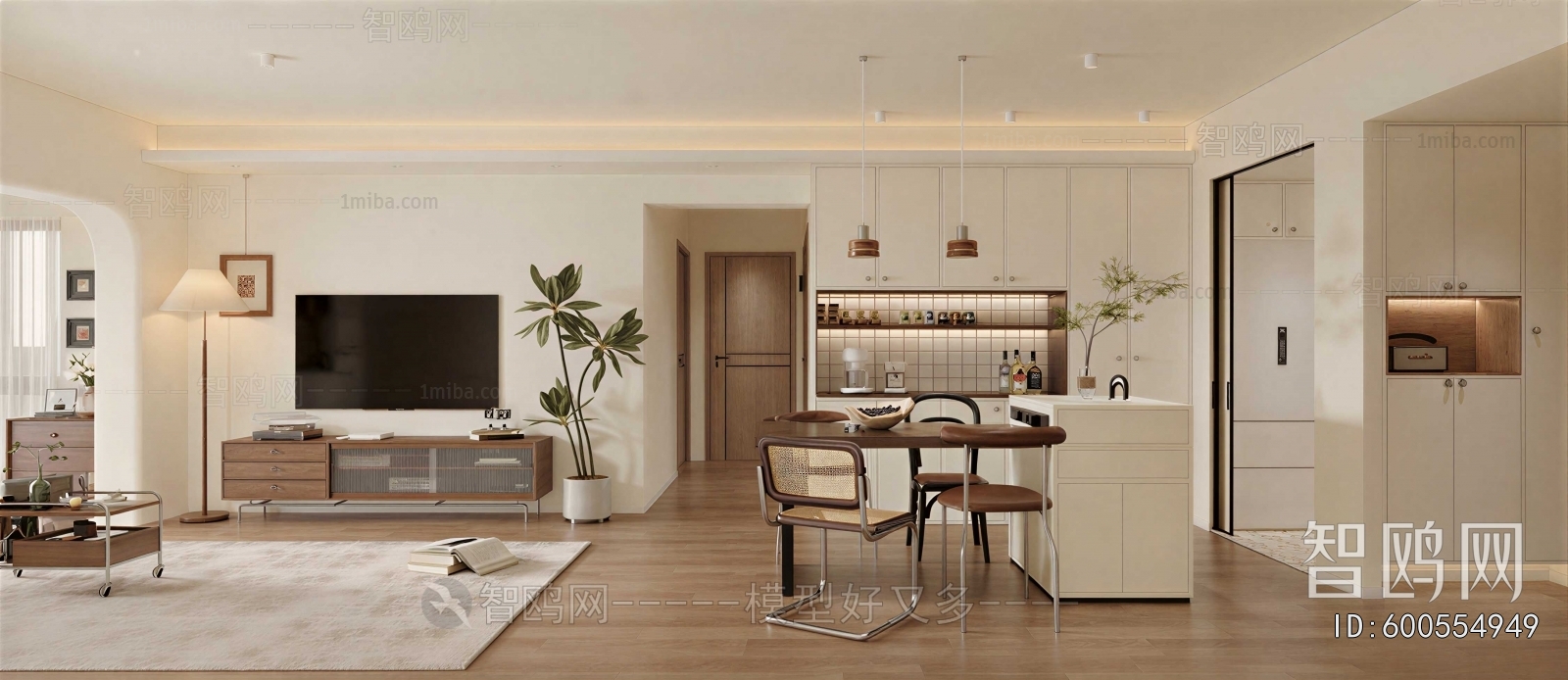 Modern Dining Room