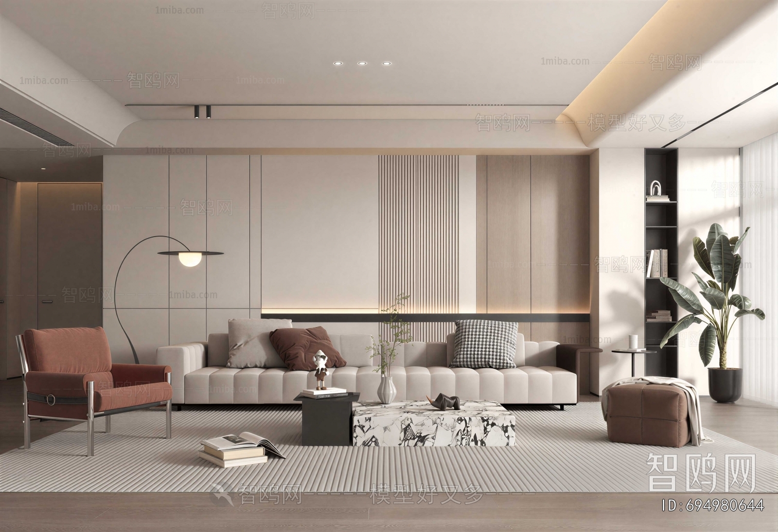 Modern A Living Room
