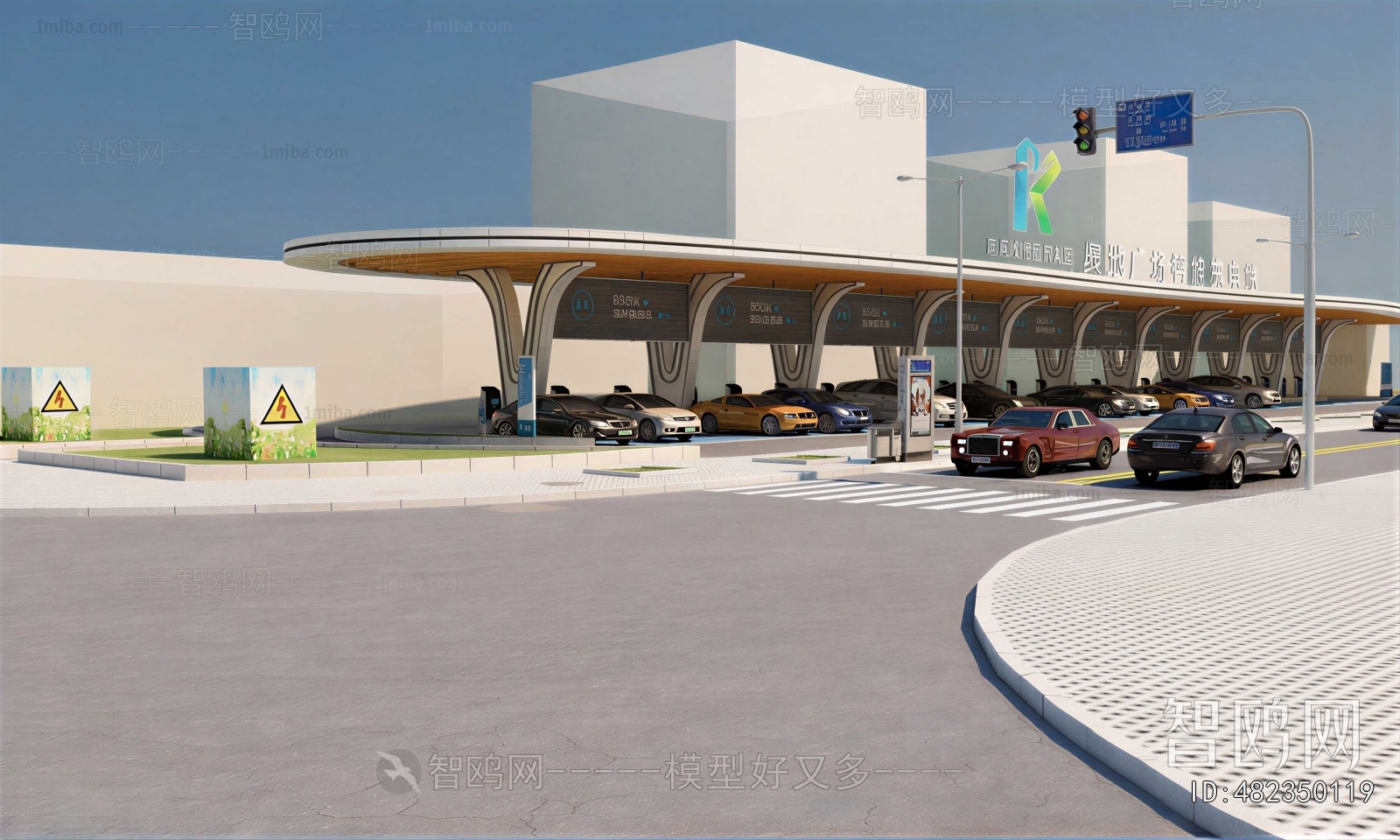 Modern Outdoor Parking Lot