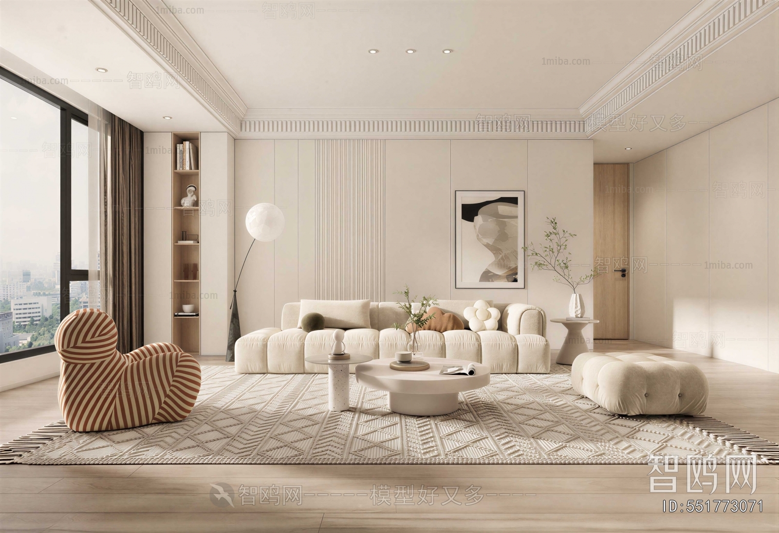 Modern A Living Room