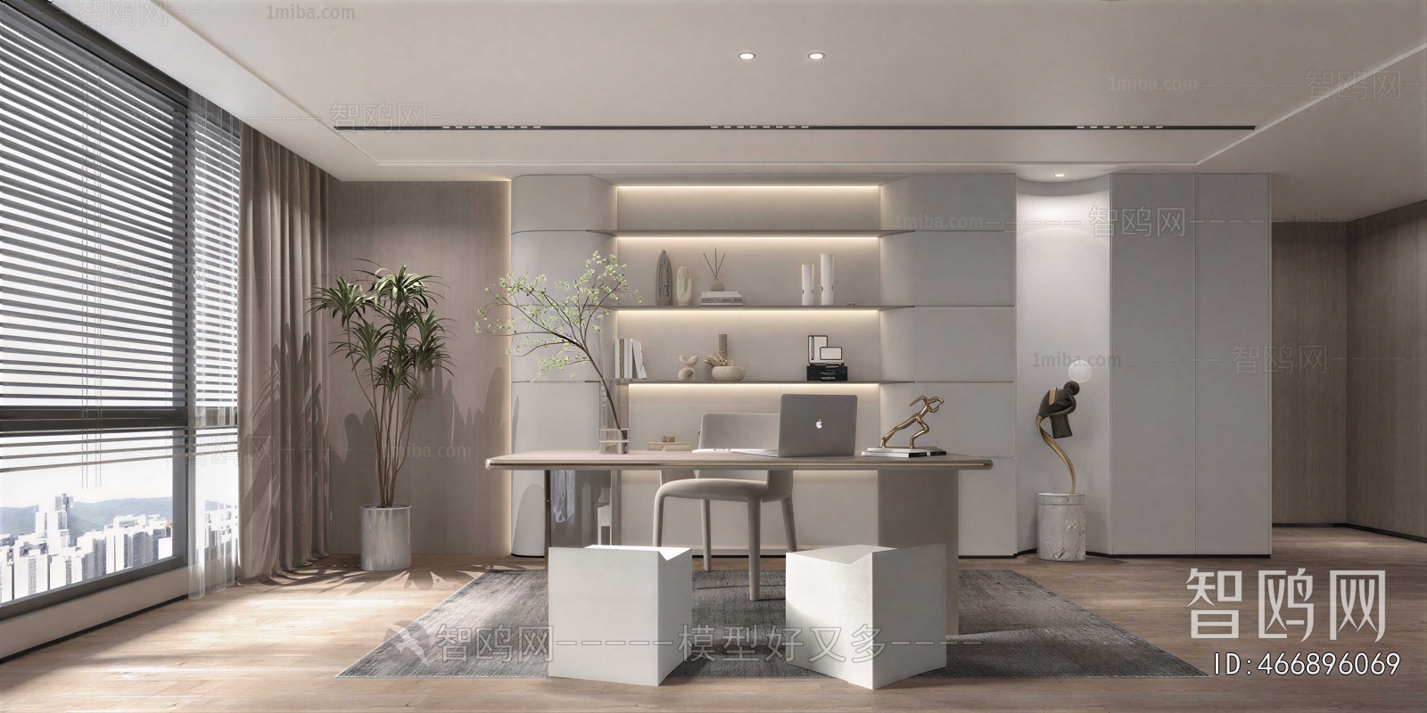 Modern Study Space