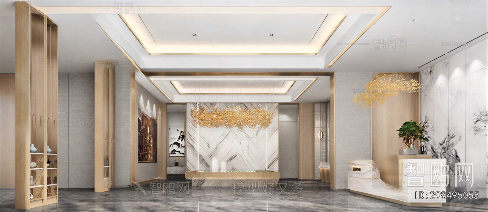Modern Office Reception Desk
