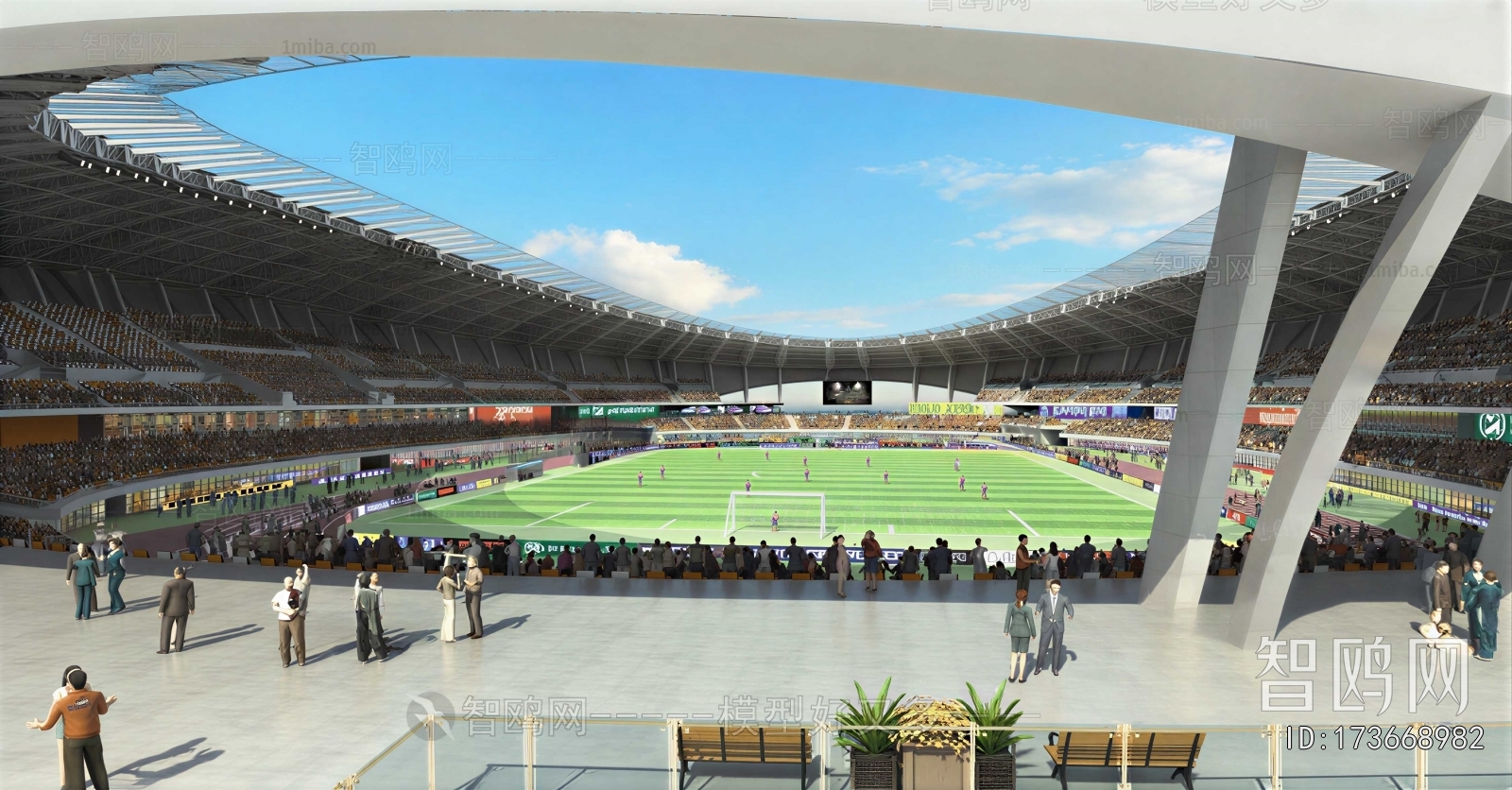 Modern Indoor Stadium