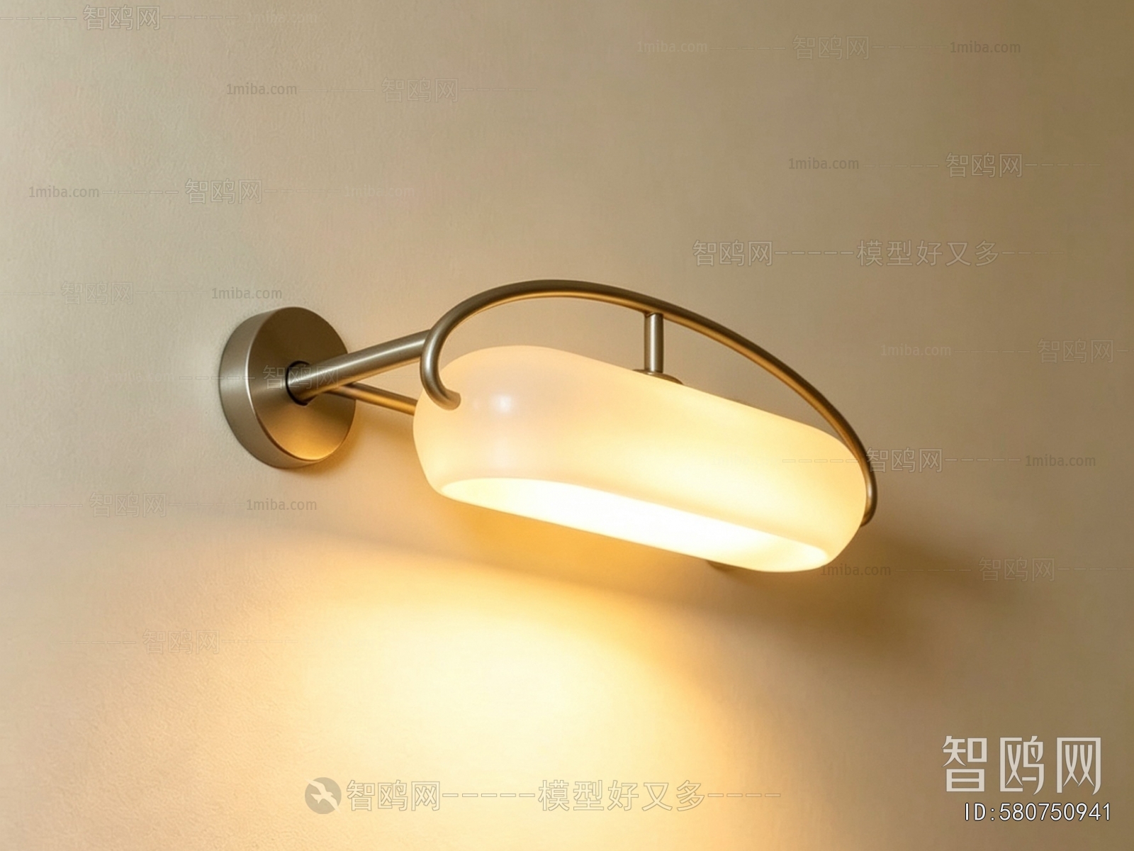 Modern Wall Lamp