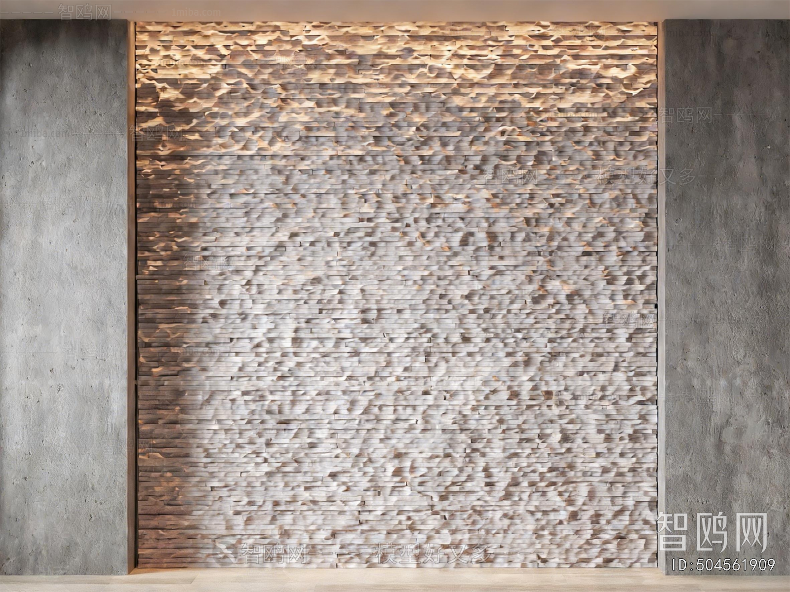 Modern TV Wall