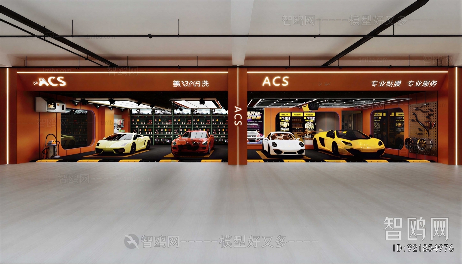 Modern Automobile Repair Shop