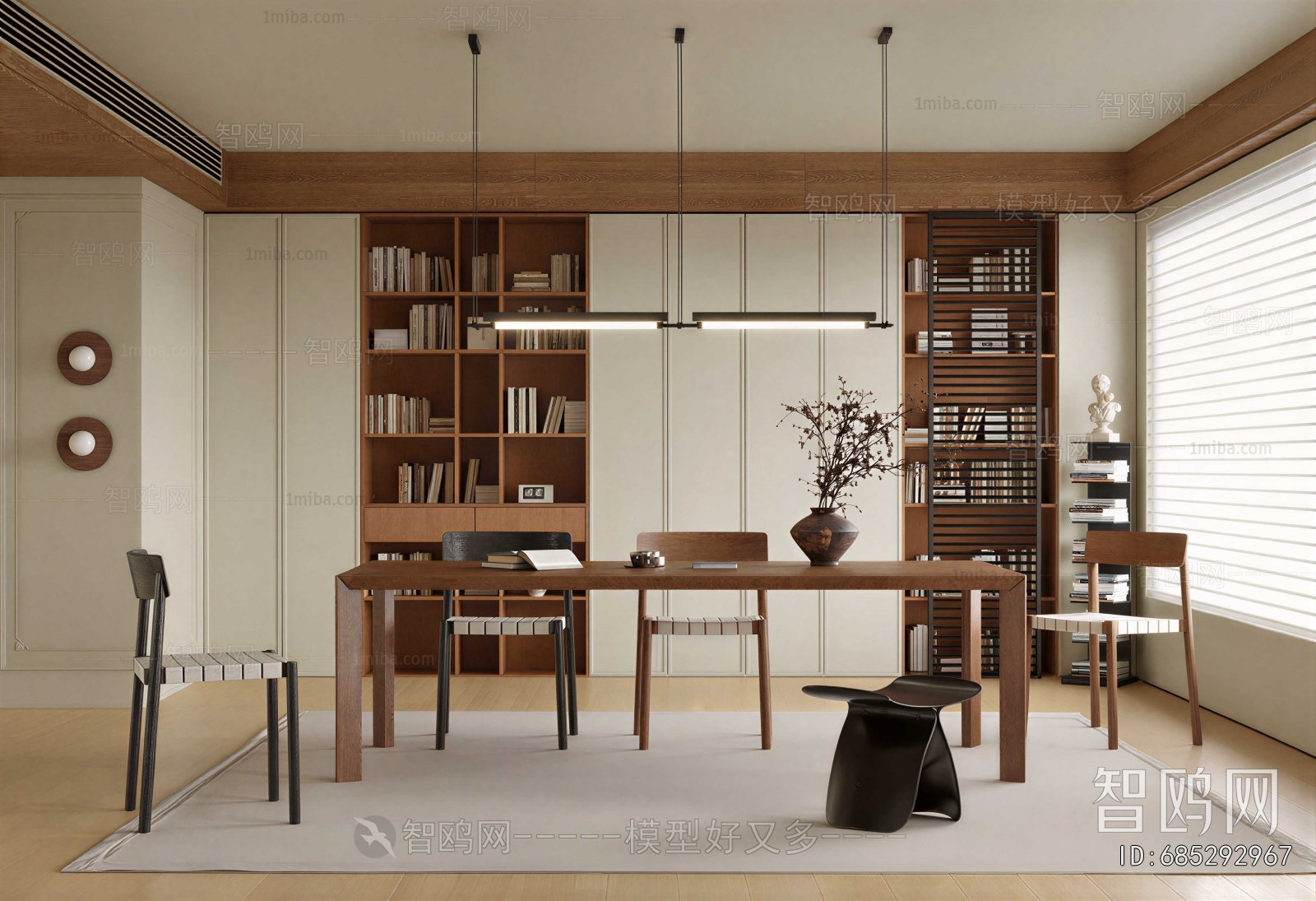 Modern Study Space