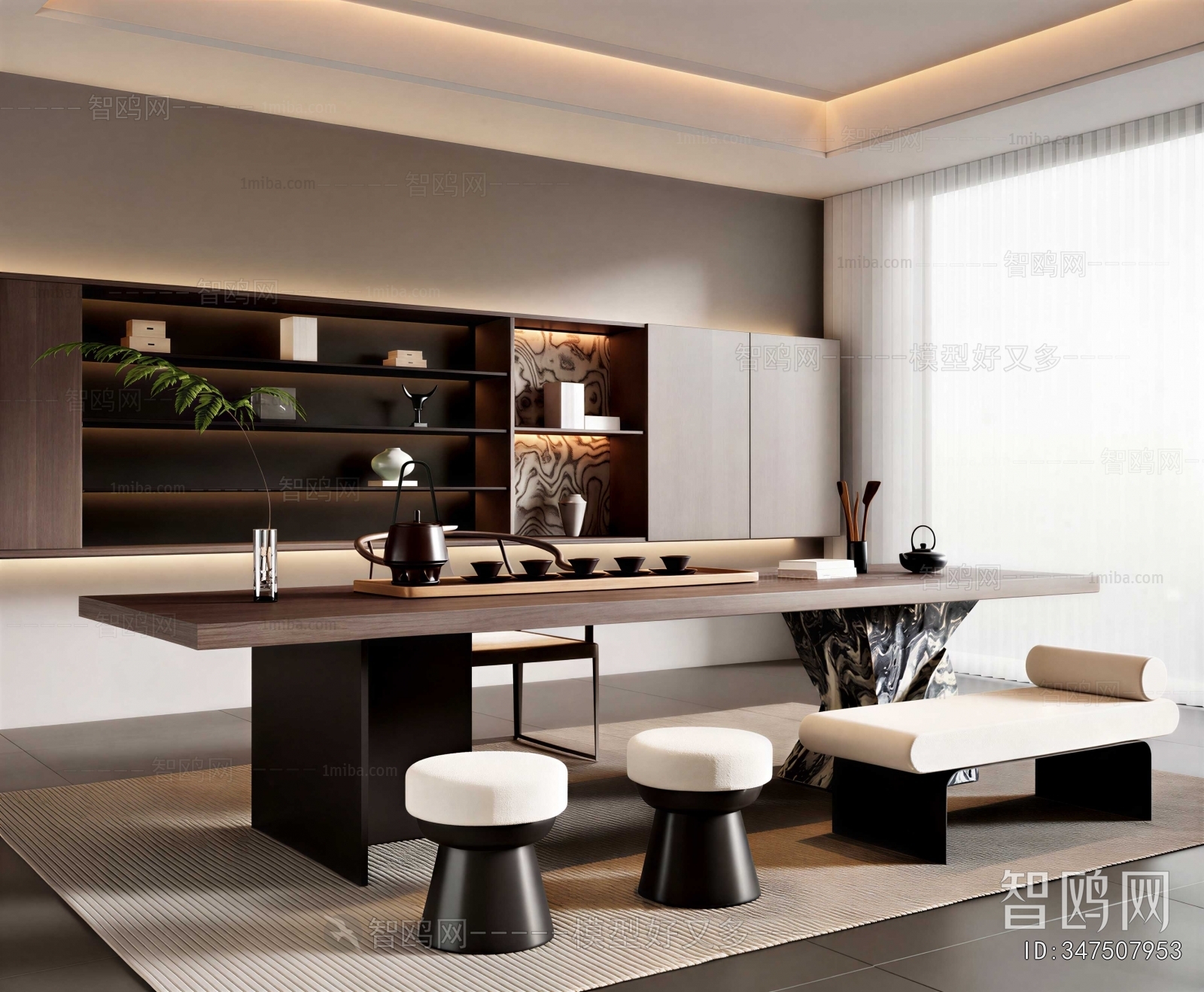 Modern Tea House