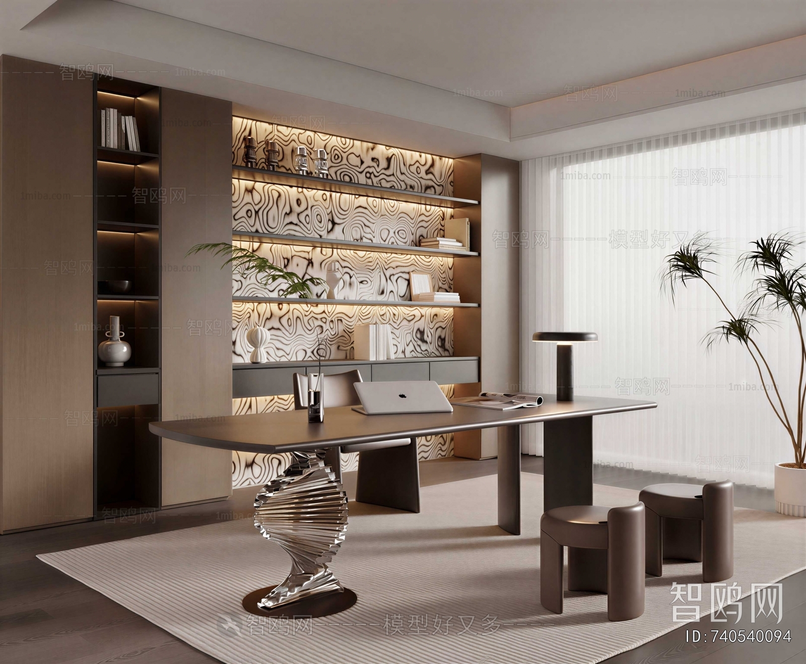 Modern Study Space