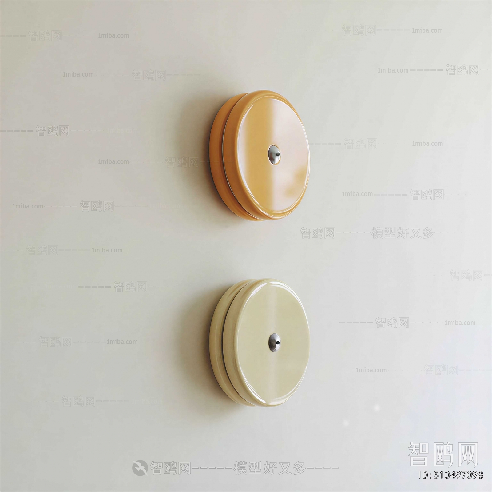 Modern Wall Lamp