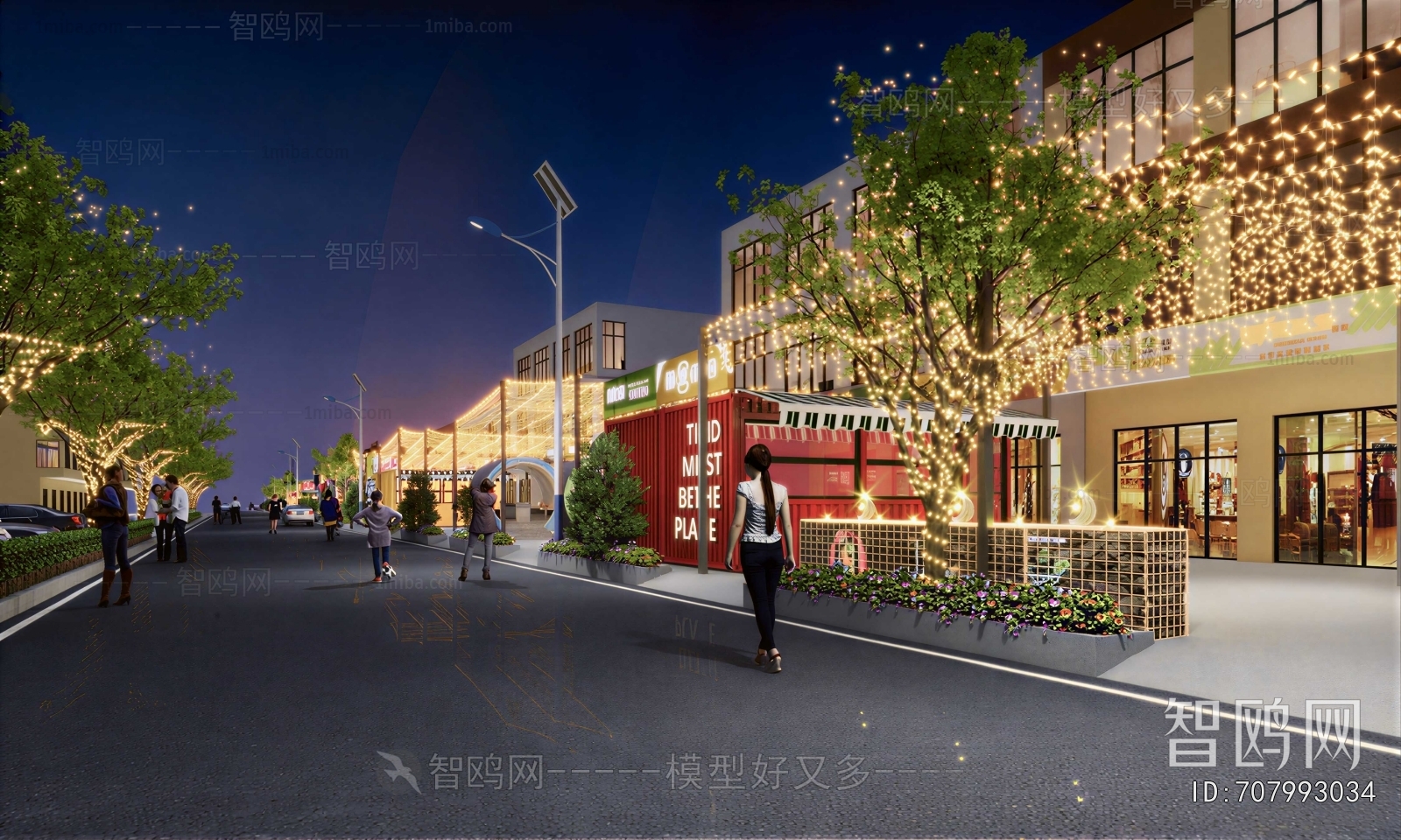 Modern Commercial Street