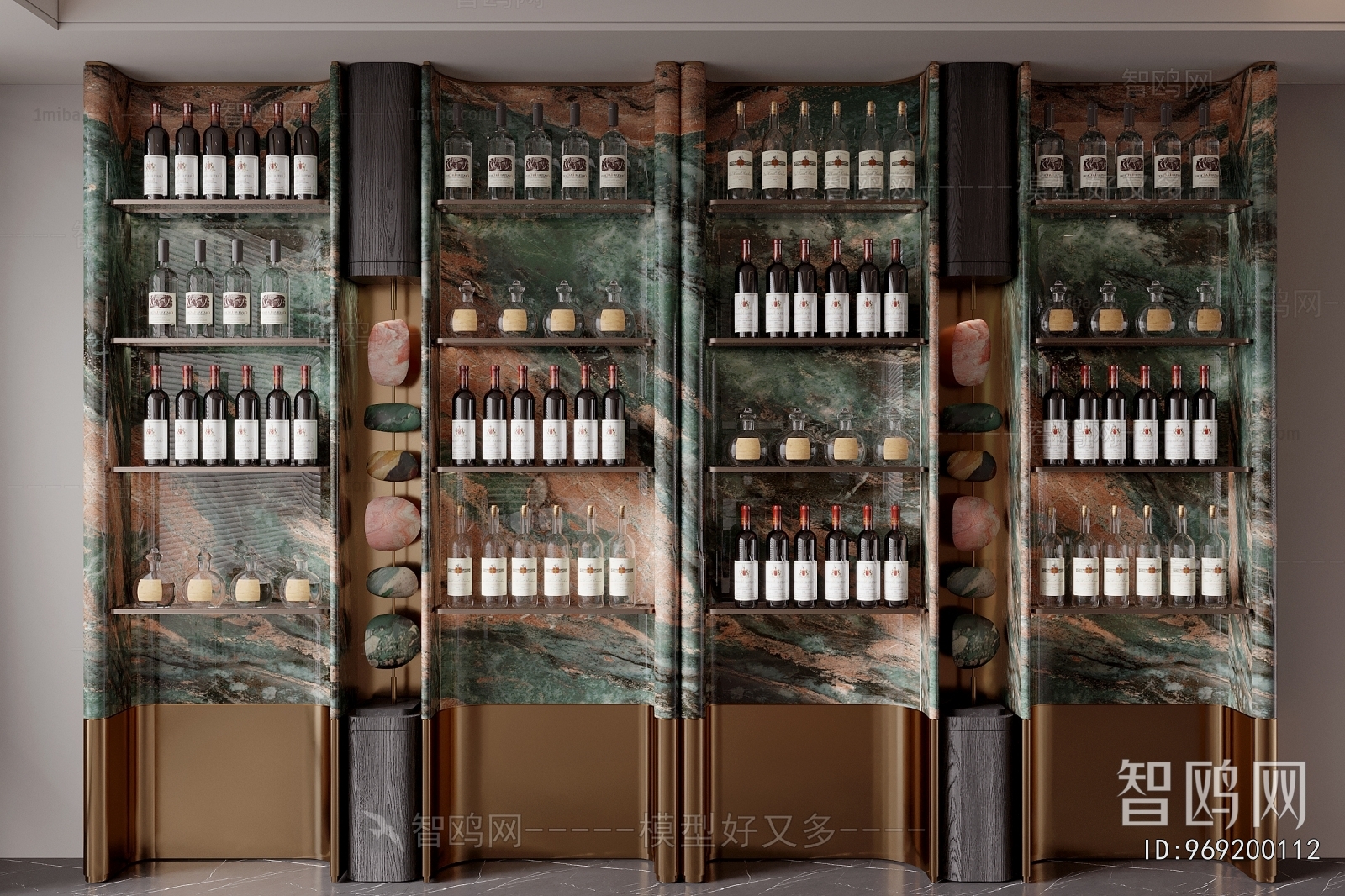 Modern Wine Cabinet