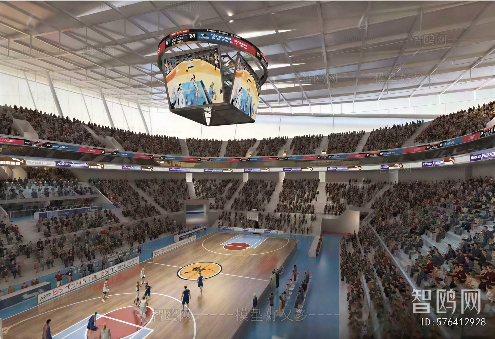 Modern Basketball Arena