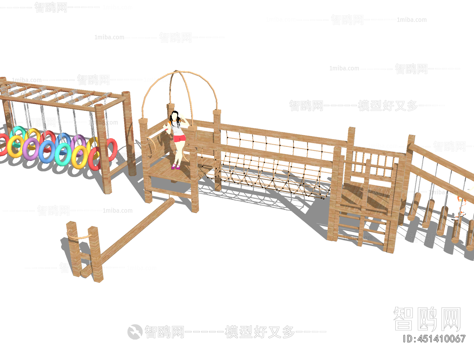 Modern Equipment For Children