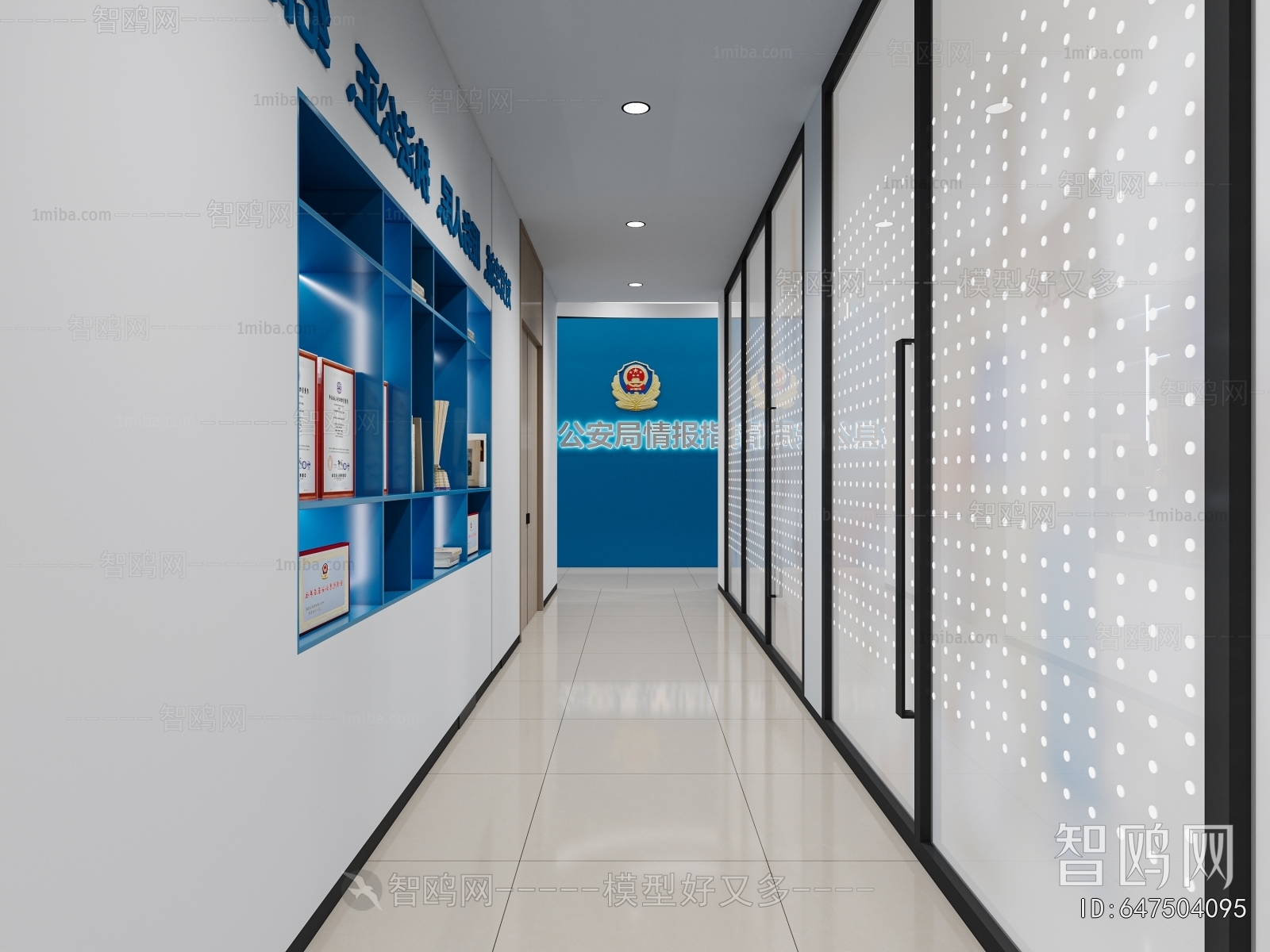 Modern Monitor Room