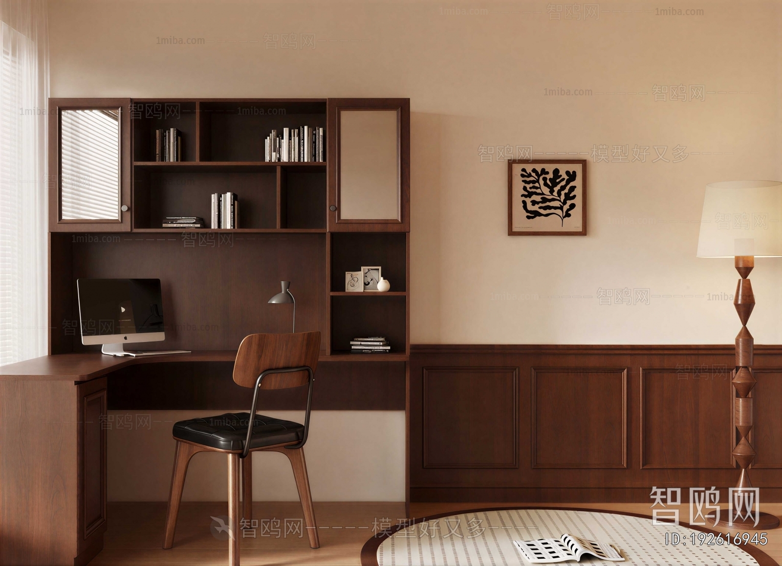 Modern Computer Desk And Chair